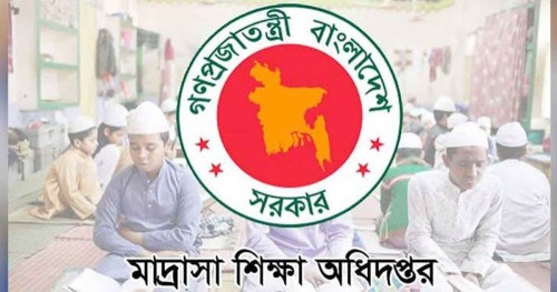 দেশের সব মাদরাসার জন্য জরুরি নির্দেশনা